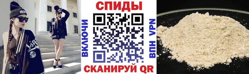 АМФ VHQ  где купить наркоту  Дубна 