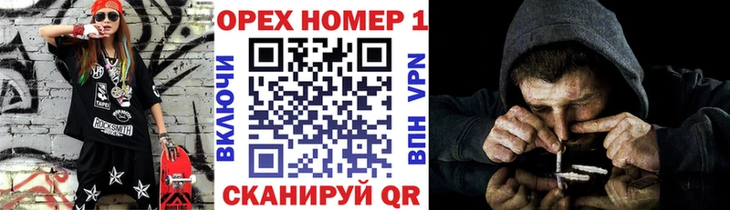 COCAIN Fish Scale  кракен маркетплейс  Дубна 
