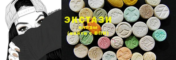 мяу мяу мука Кодинск