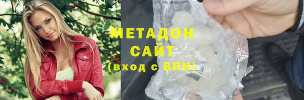 мяу мяу мука Кодинск