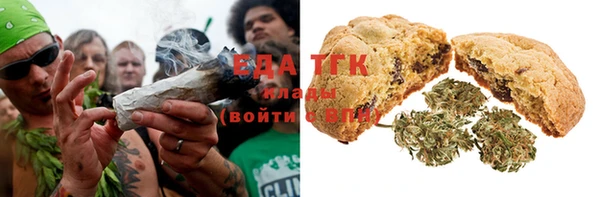 марки lsd Осташков