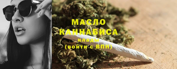 мяу мяу мука Кодинск