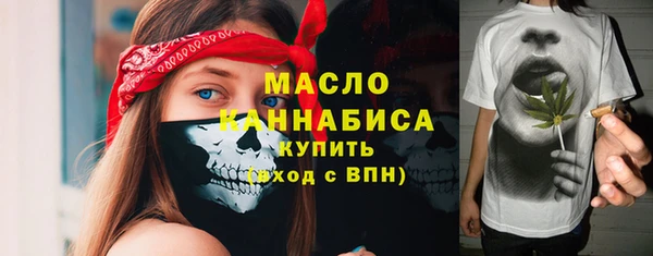 мяу мяу мука Кодинск