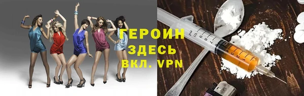 гидра Козловка
