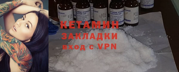 мяу мяу мука Кодинск