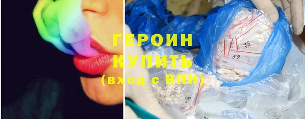 мяу мяу мука Кодинск