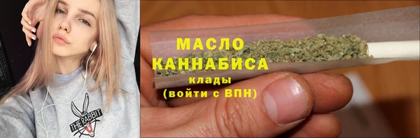 Альфа ПВП Новодвинск