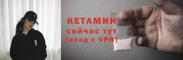 2c-b Балабаново
