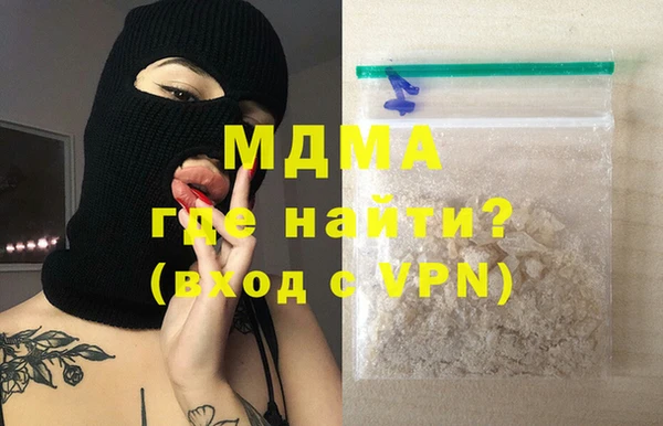 мяу мяу мука Кодинск