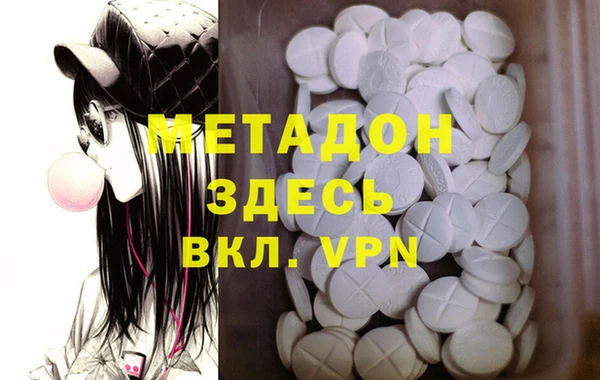 мяу мяу мука Кодинск
