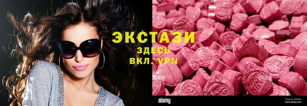 мяу мяу мука Кодинск
