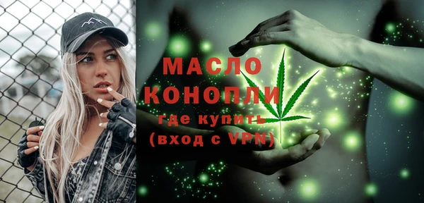 метамфетамин Козельск