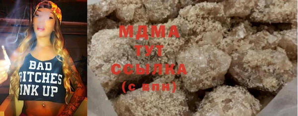 мяу мяу мука Кодинск