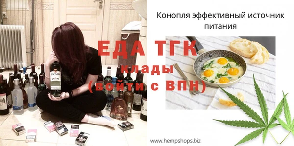 мяу мяу мука Кодинск