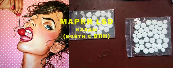 мяу мяу мука Кодинск