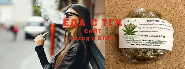 гидра Козловка