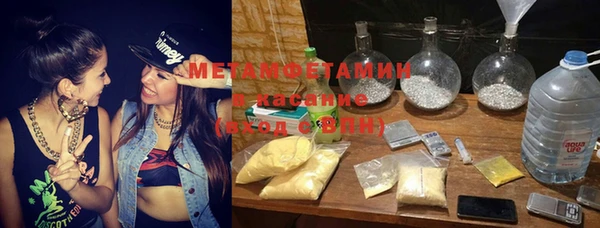 стафф Остров