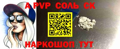 прущие грибы Заволжье
