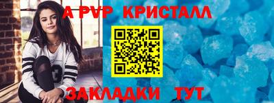 прущие грибы Заволжье