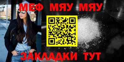 MDMA Premium VHQ Заводоуковск