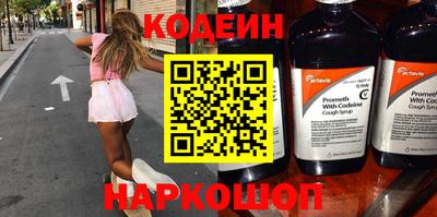 прущие грибы Заволжье