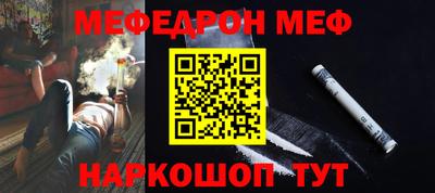 кокаин Кандалакша