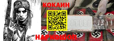 MDMA Premium VHQ Заводоуковск