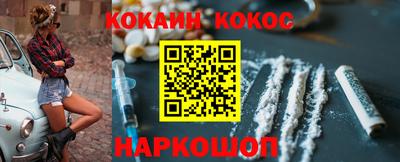 MDMA Premium VHQ Заводоуковск
