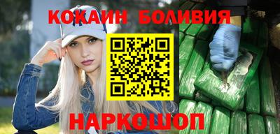 MDMA Premium VHQ Заводоуковск