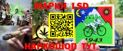 MDMA Premium VHQ Заводоуковск