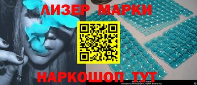 MDMA Premium VHQ Заводоуковск