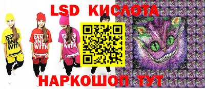 ECSTASY Канаш