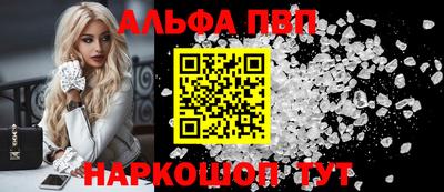 MDMA Premium VHQ Заводоуковск