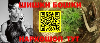 соль курить ск Жуковский