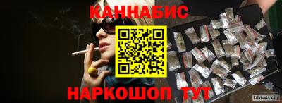 прущие грибы Заволжье