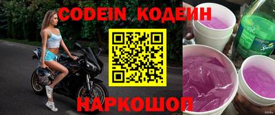 прущие грибы Заволжье