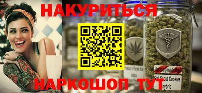 прущие грибы Заволжье