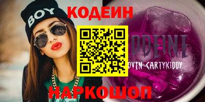 MDMA Premium VHQ Заводоуковск