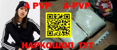 прущие грибы Заволжье