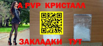 MDMA Premium VHQ Заводоуковск