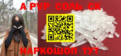 MDMA Premium VHQ Заводоуковск