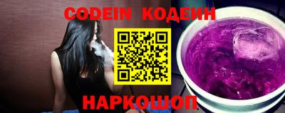 прущие грибы Заволжье