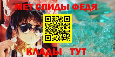 прущие грибы Заволжье