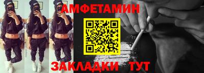 MDMA Premium VHQ Заводоуковск