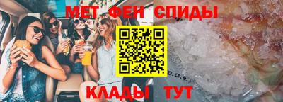 соль курить ск Жуковский