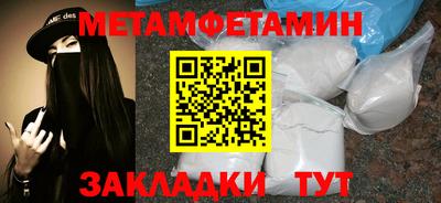 MDMA Premium VHQ Заводоуковск