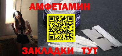 MDMA Premium VHQ Заводоуковск