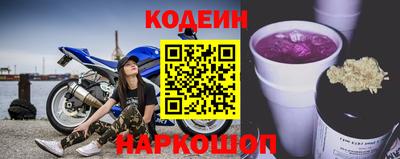 прущие грибы Заволжье