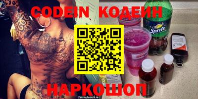 MDMA Premium VHQ Заводоуковск