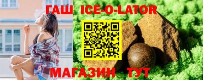 прущие грибы Заволжье